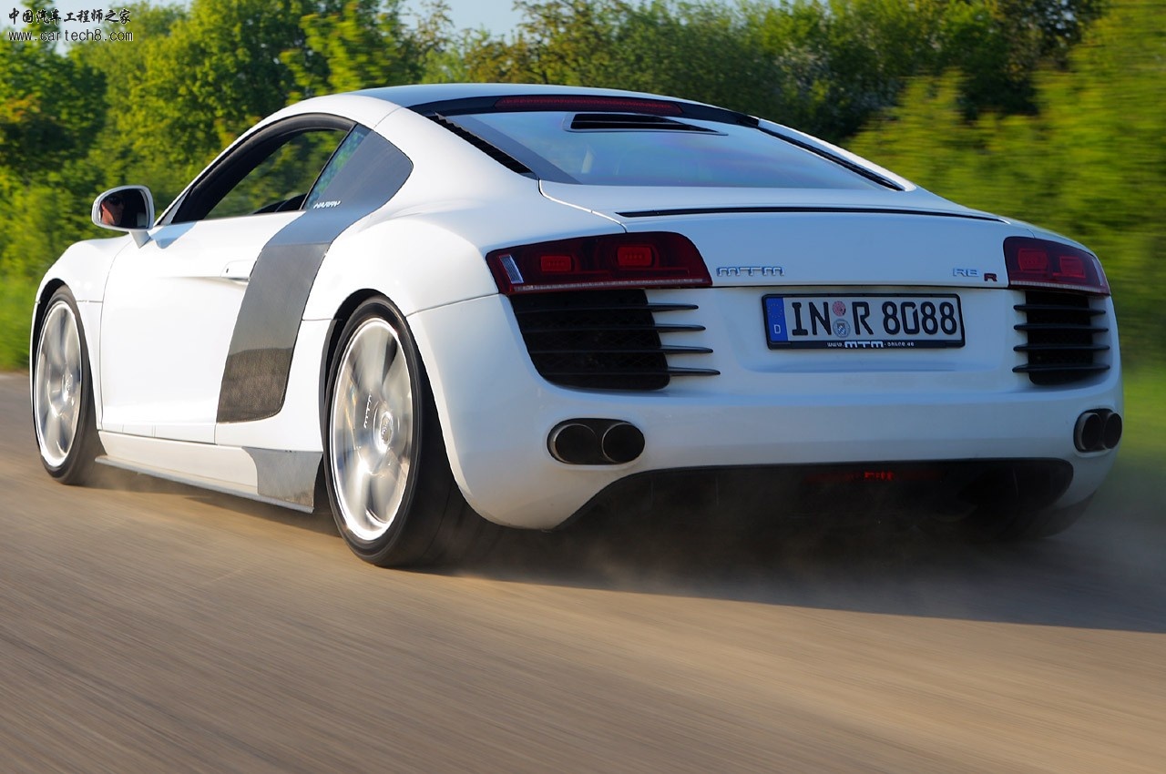 audir8r_04.jpg
