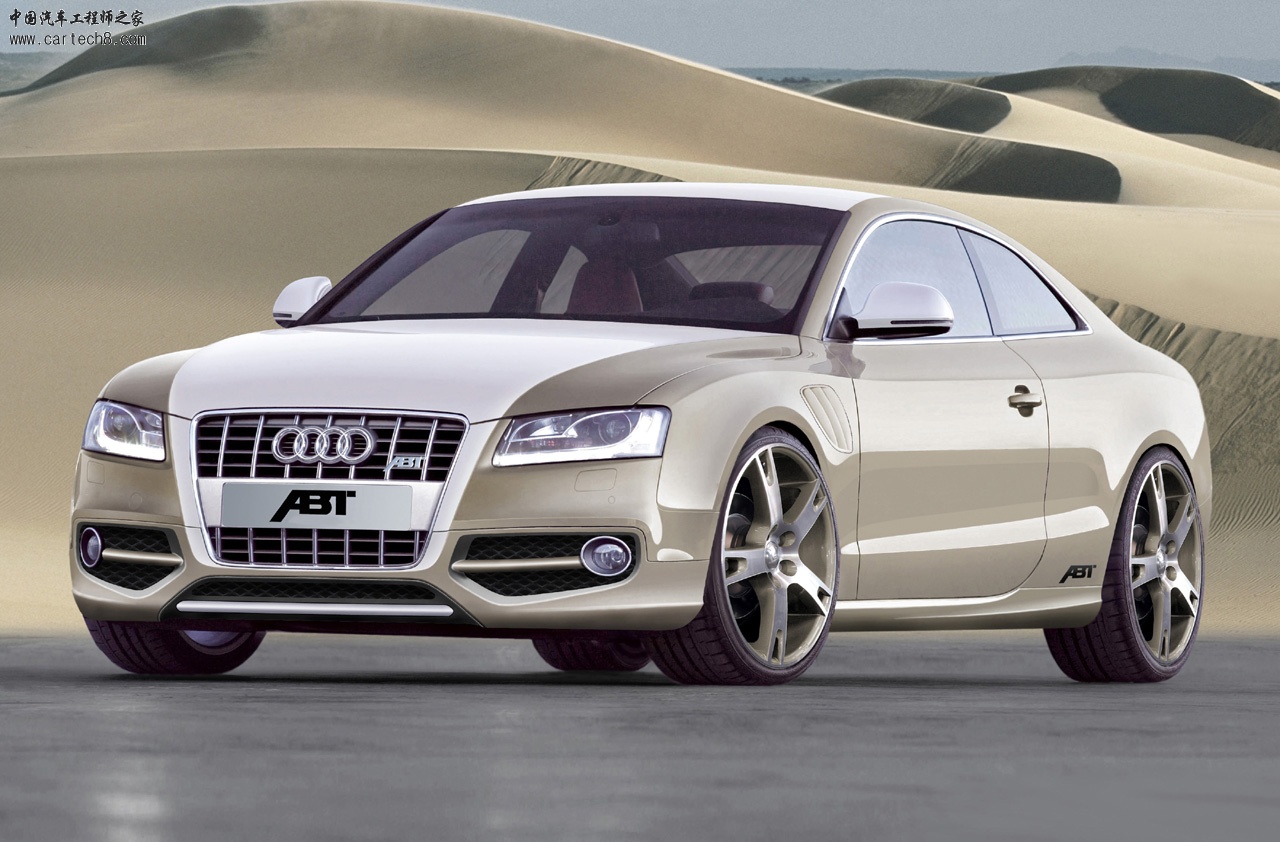 abt_as5render_003.jpg